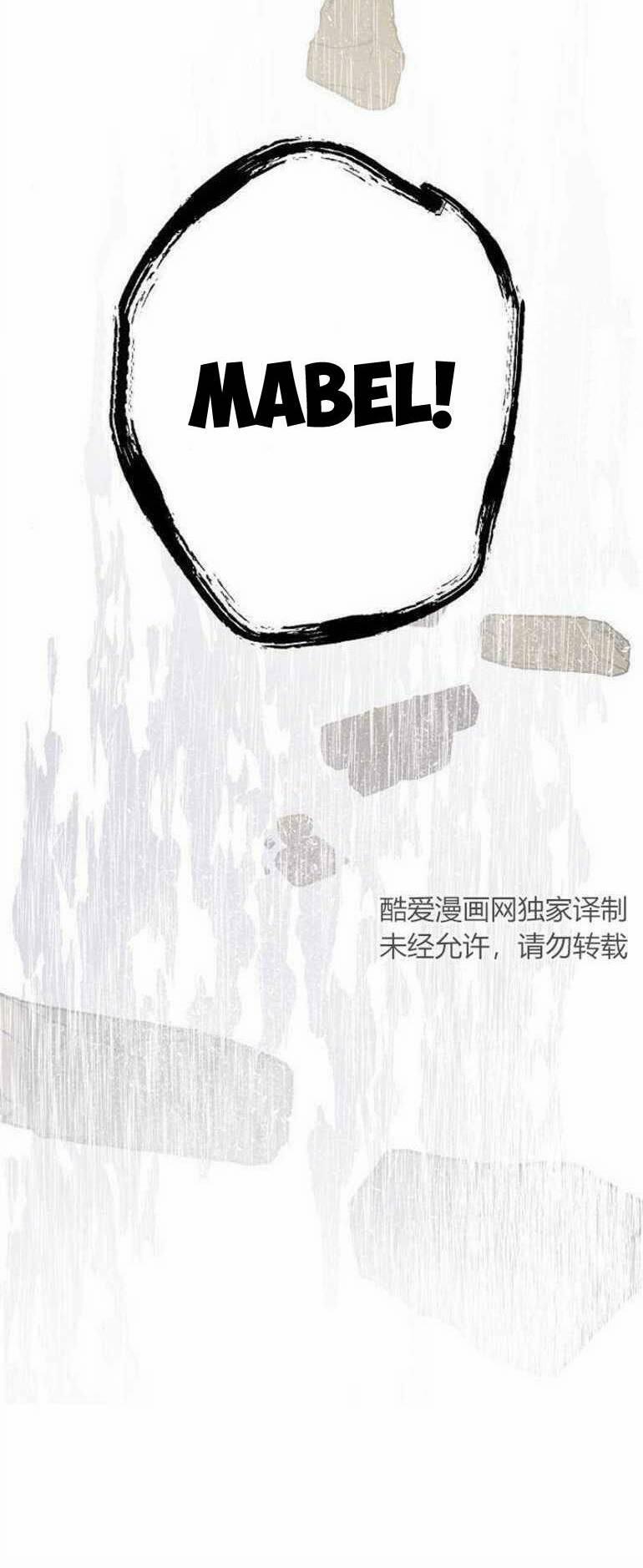 Bạo Quân Baby 3.2 trang 27