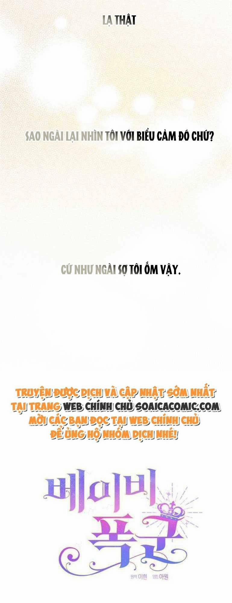 Bạo Quân Baby 4.1 trang 5