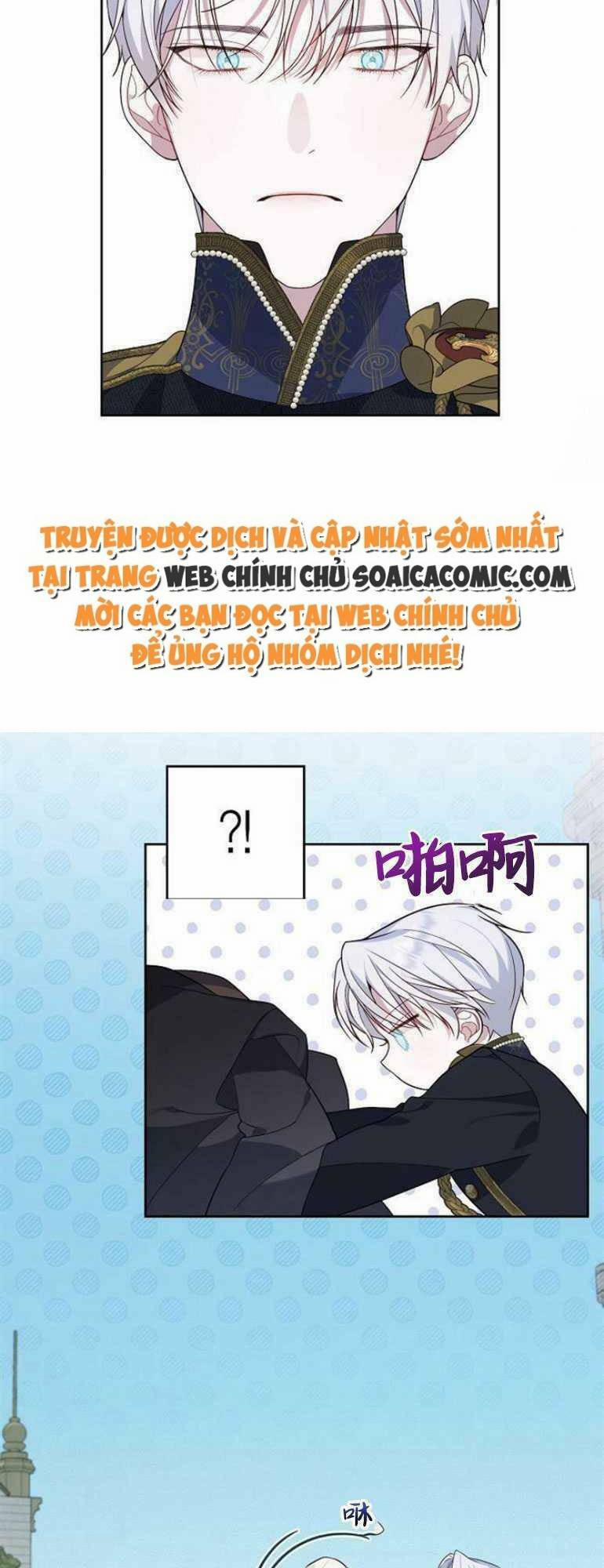 Bạo Quân Baby 4.2 trang 13