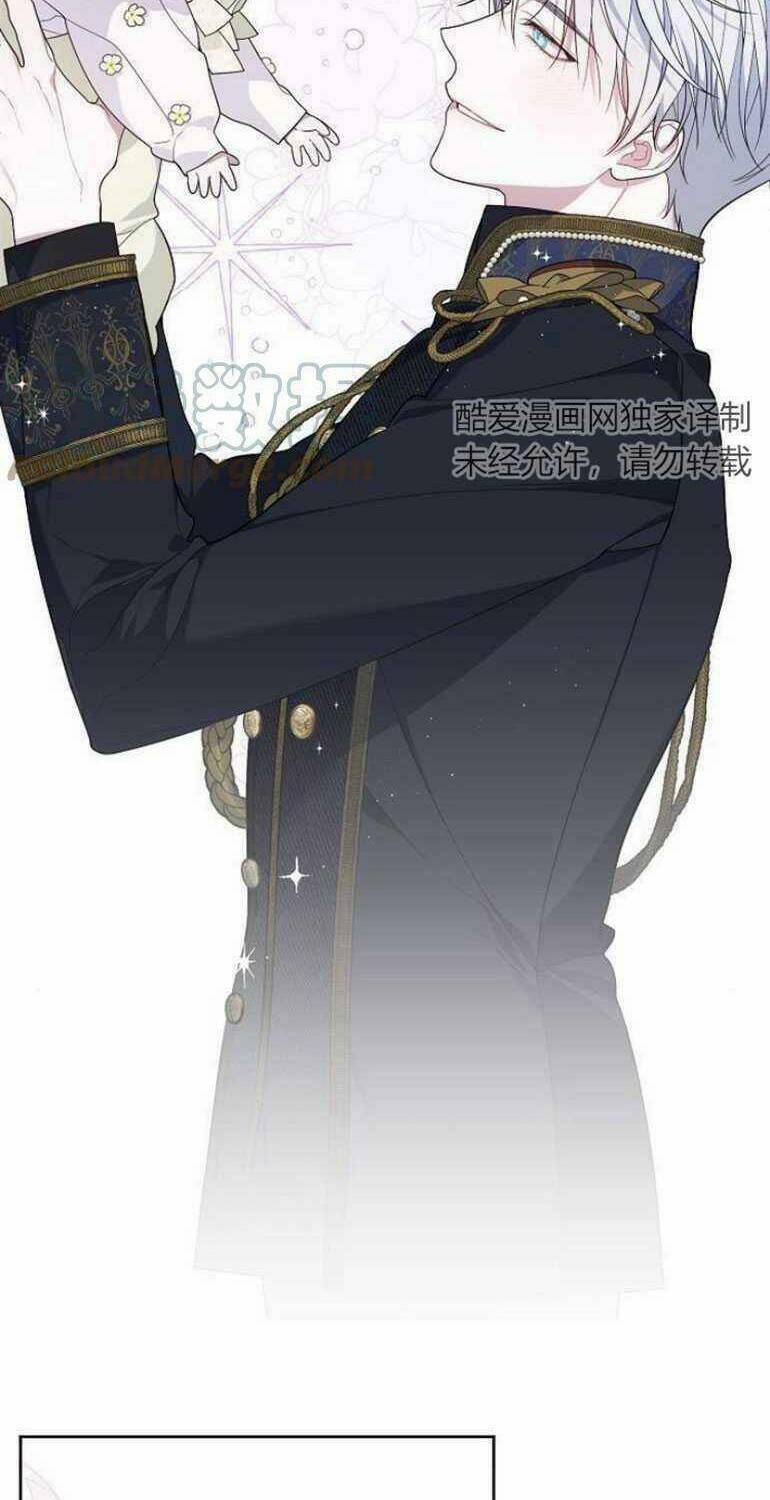 Bạo Quân Baby 4.2 trang 15