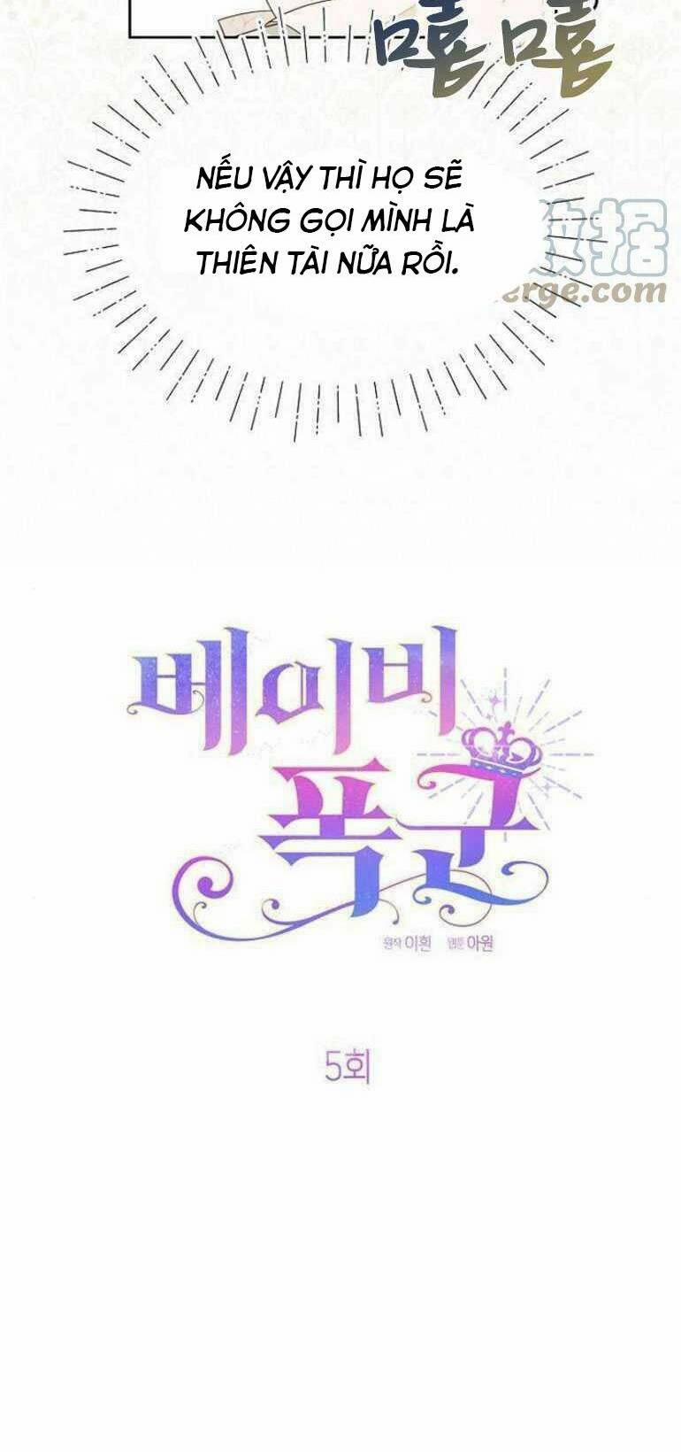 Bạo Quân Baby 5.1 trang 29