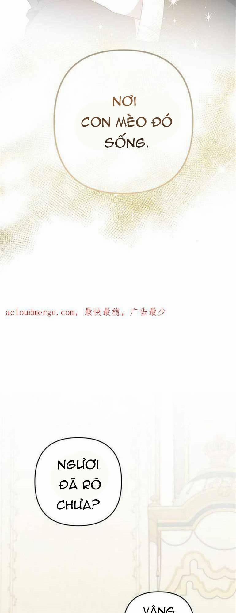 Bạo Quân Baby 7.1 trang 1