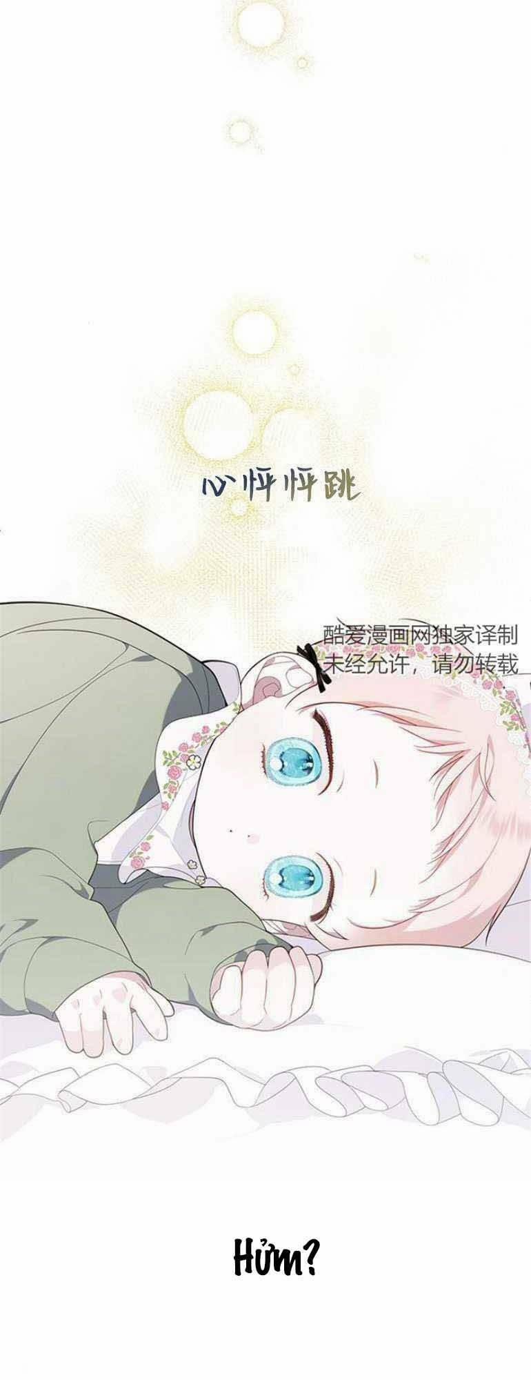 Bạo Quân Baby 7.2 trang 18