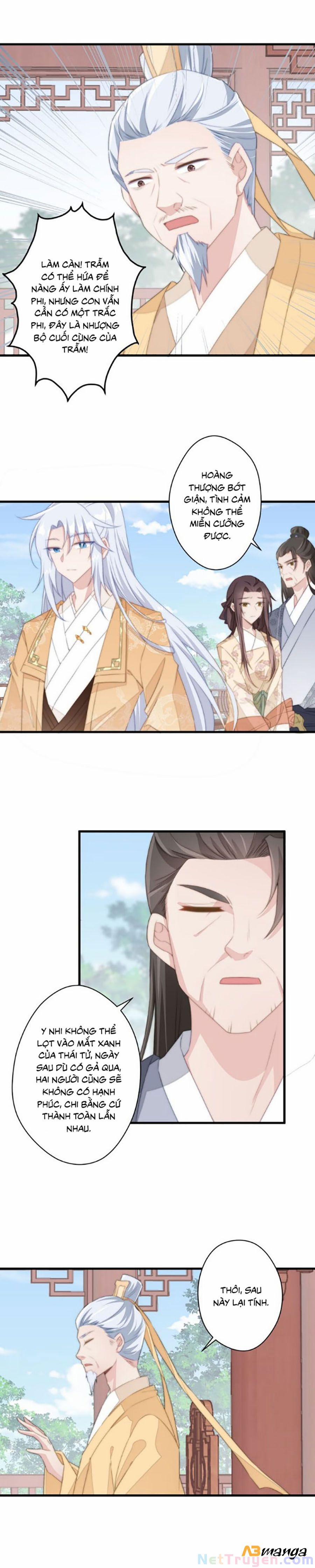 Bạo Sủng Tiểu Manh Phi 12 trang 0