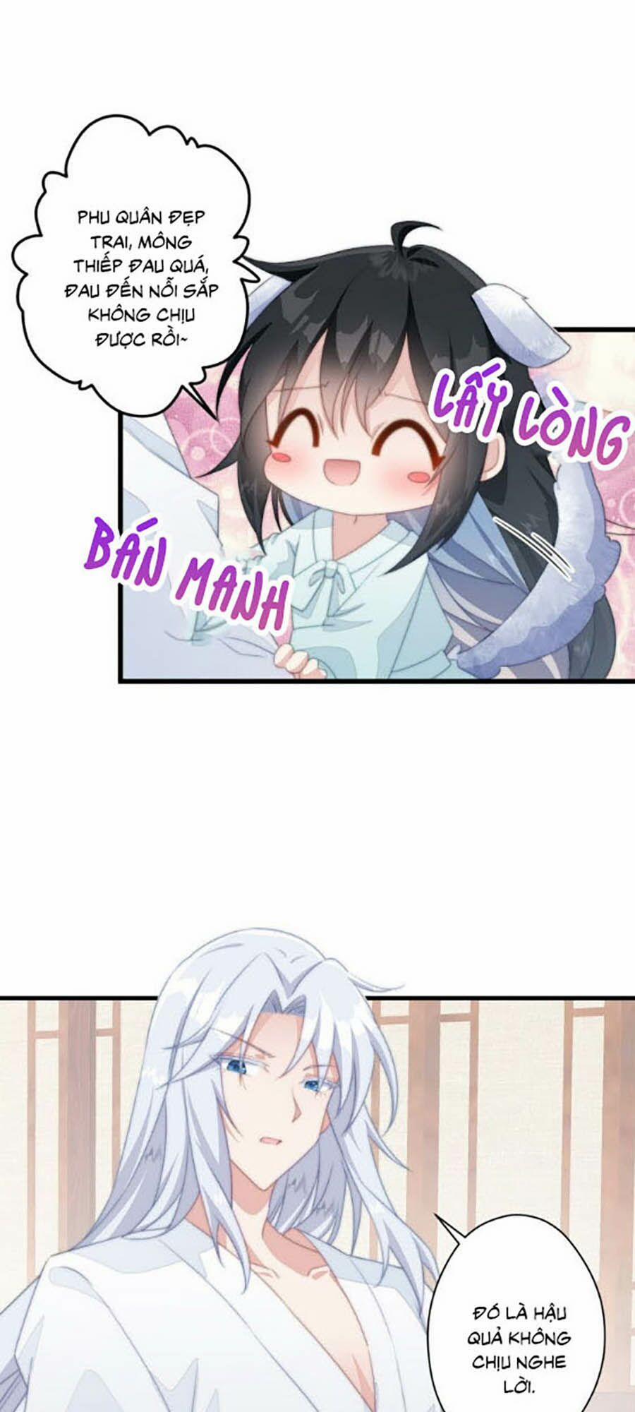 Bạo Sủng Tiểu Manh Phi 15 trang 4