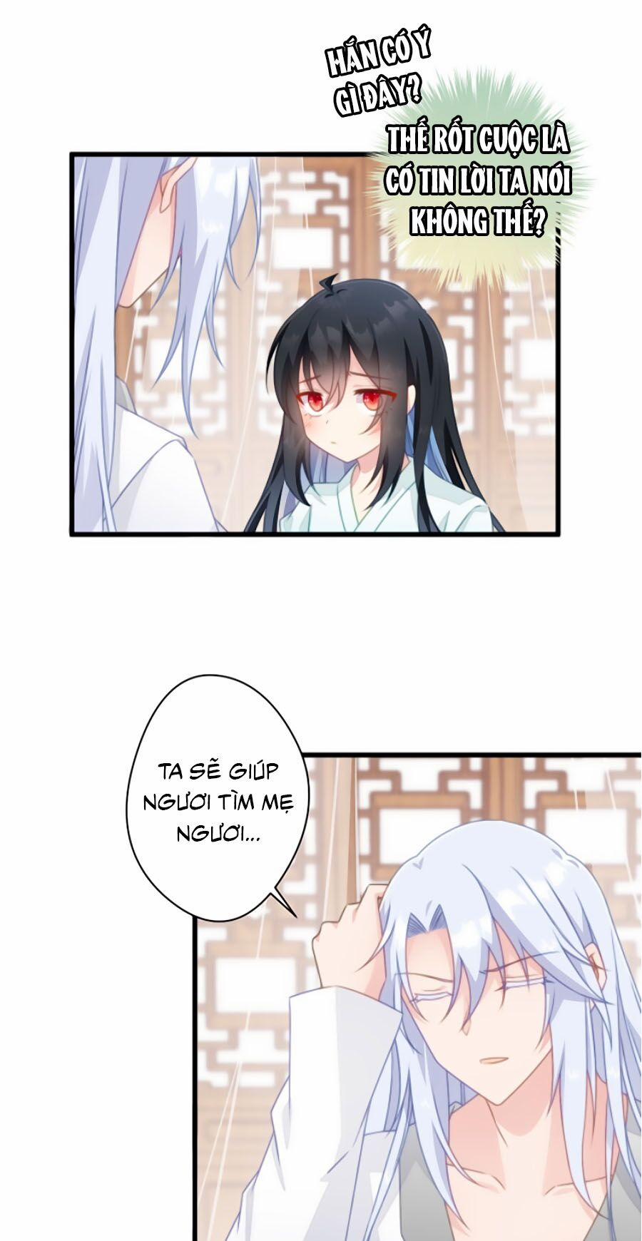 Bạo Sủng Tiểu Manh Phi 26 trang 0