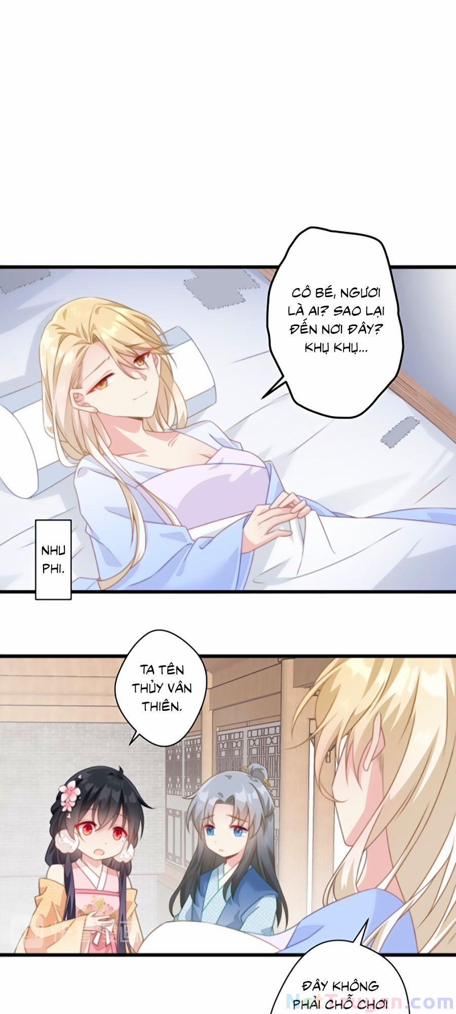 Bạo Sủng Tiểu Manh Phi 27 trang 12