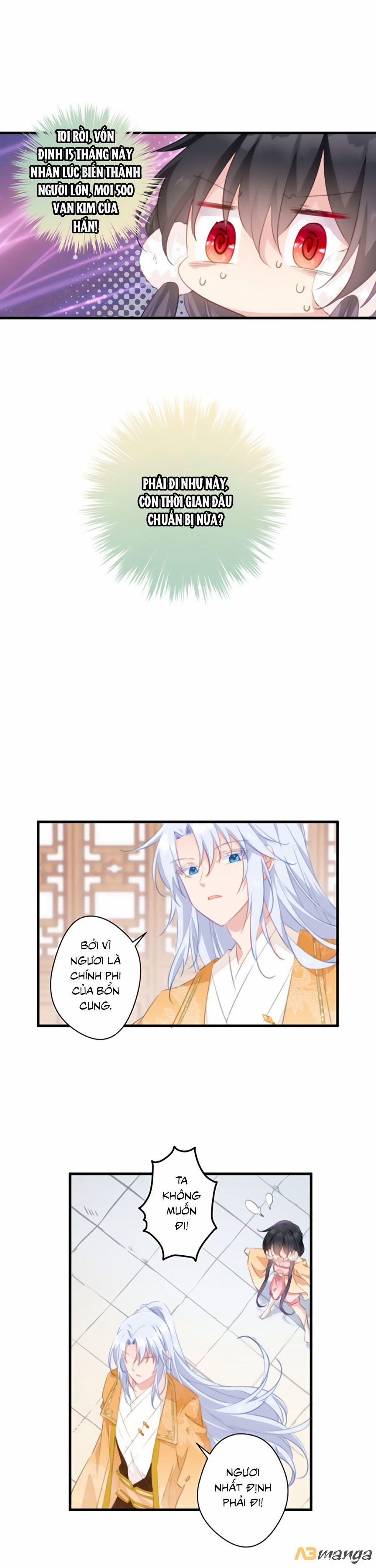 Bạo Sủng Tiểu Manh Phi 28 trang 2