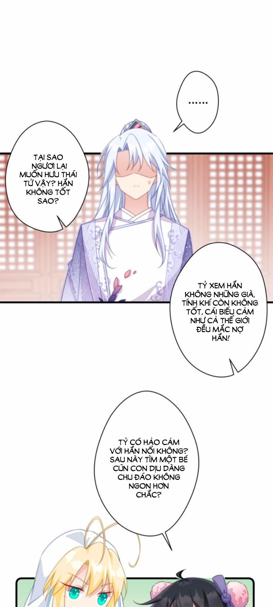 Bạo Sủng Tiểu Manh Phi 33 trang 0