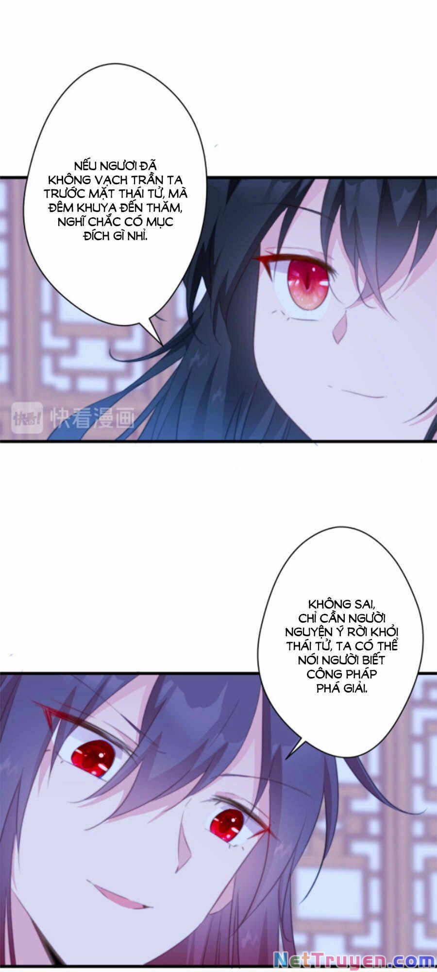 Bạo Sủng Tiểu Manh Phi 41 trang 3