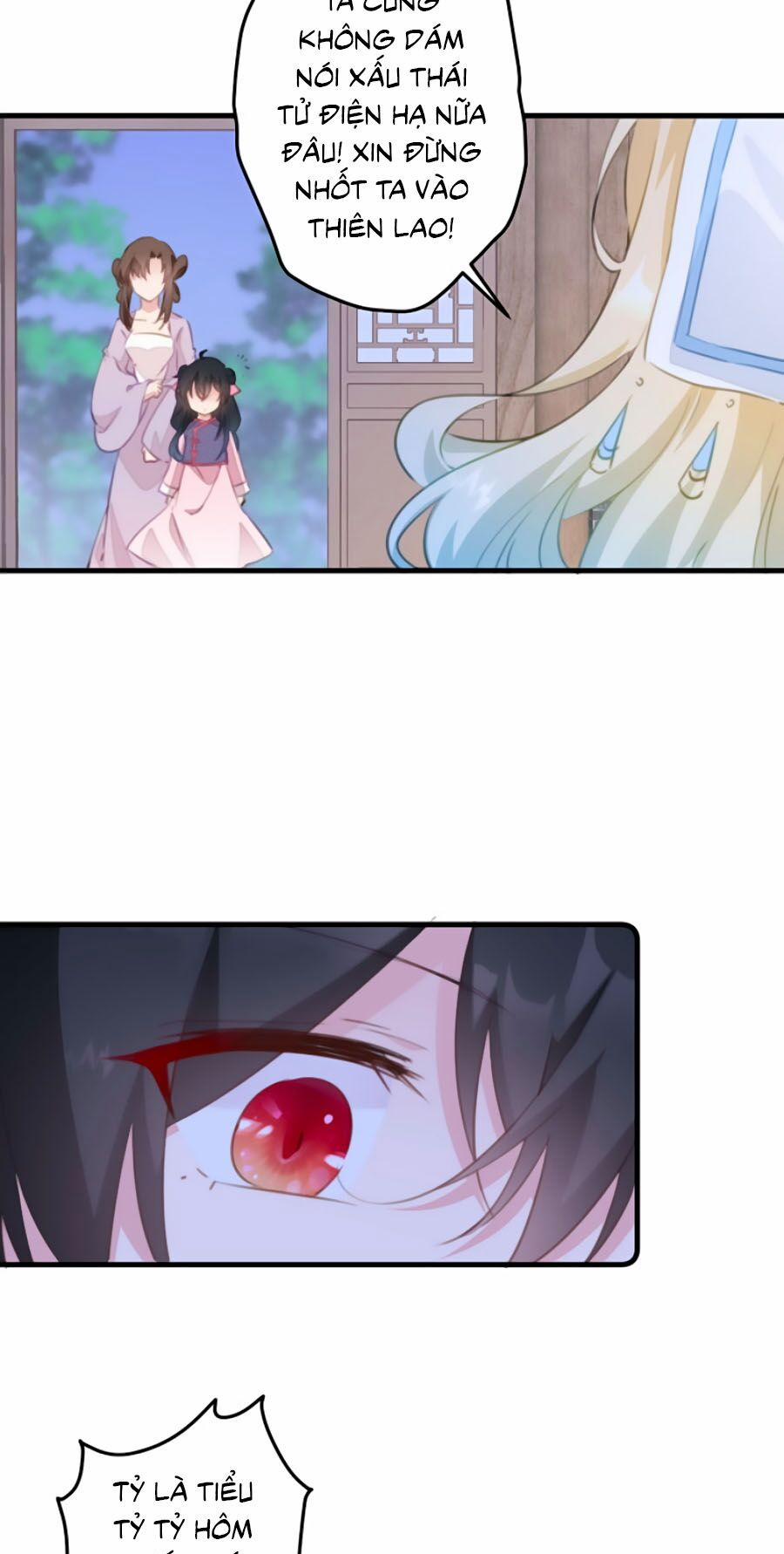 Bạo Sủng Tiểu Manh Phi 43 trang 12