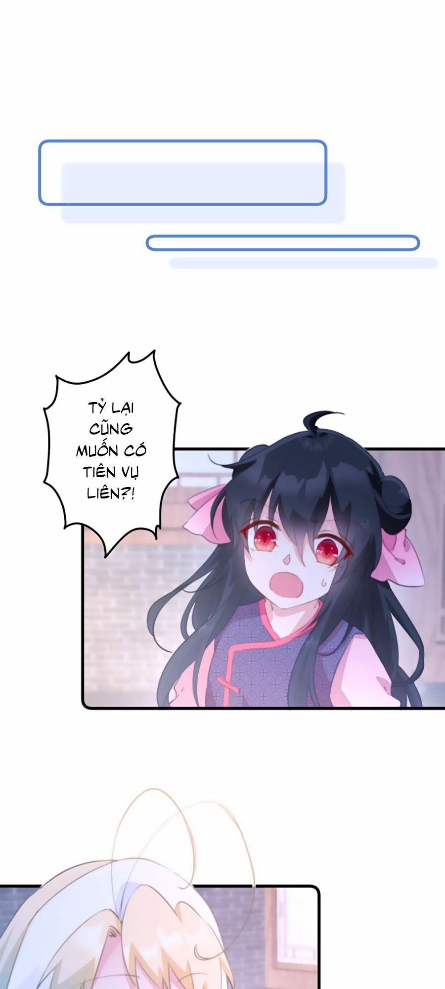 Bạo Sủng Tiểu Manh Phi 43 trang 17