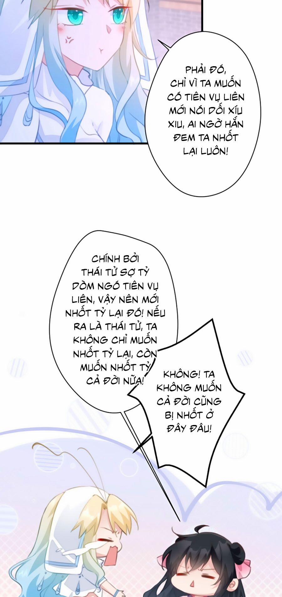 Bạo Sủng Tiểu Manh Phi 43 trang 18