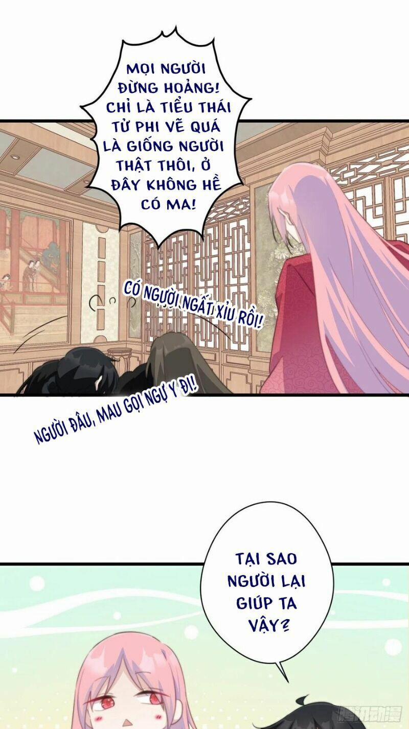 Bạo Sủng Tiểu Manh Phi 52 trang 13