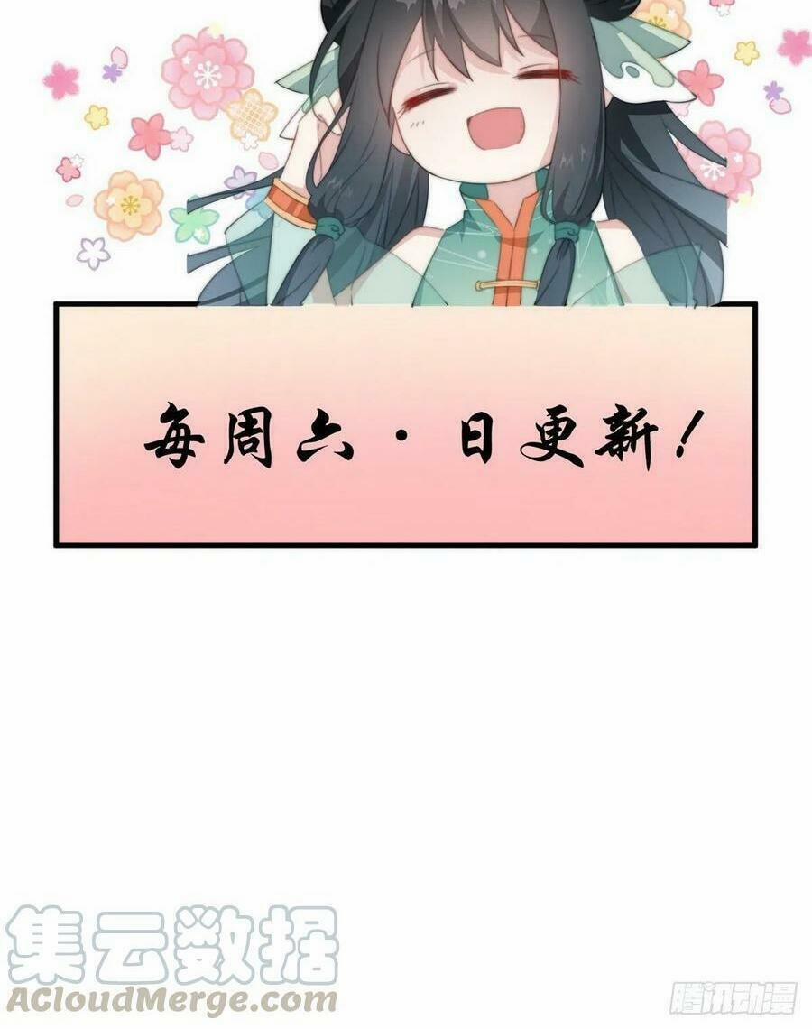 Bạo Sủng Tiểu Manh Phi 52 trang 31