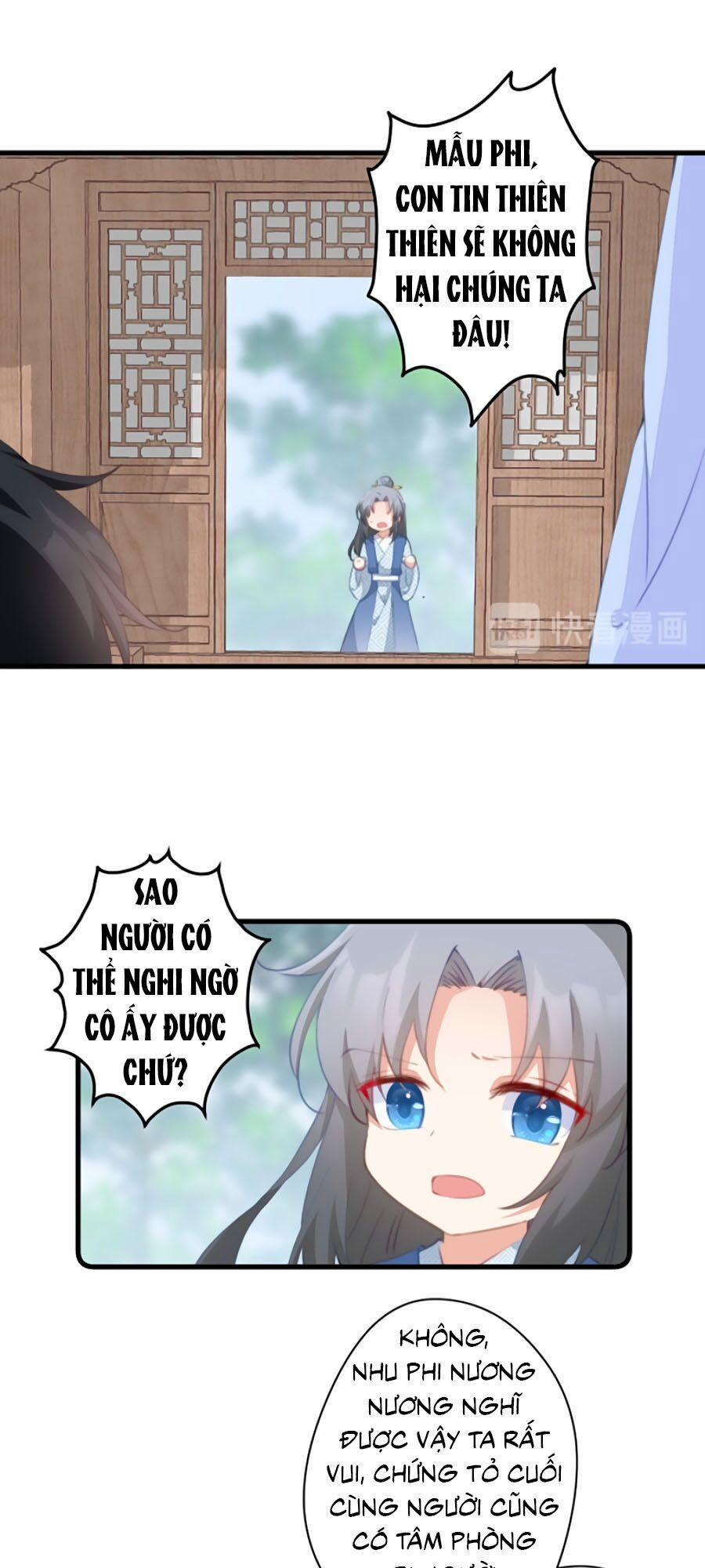 Bạo Sủng Tiểu Manh Phi 55 trang 0