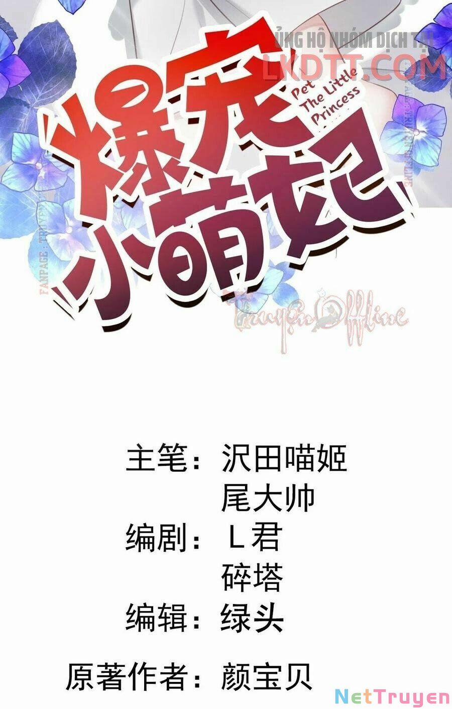 Bạo Sủng Tiểu Manh Phi 59.1 trang 1