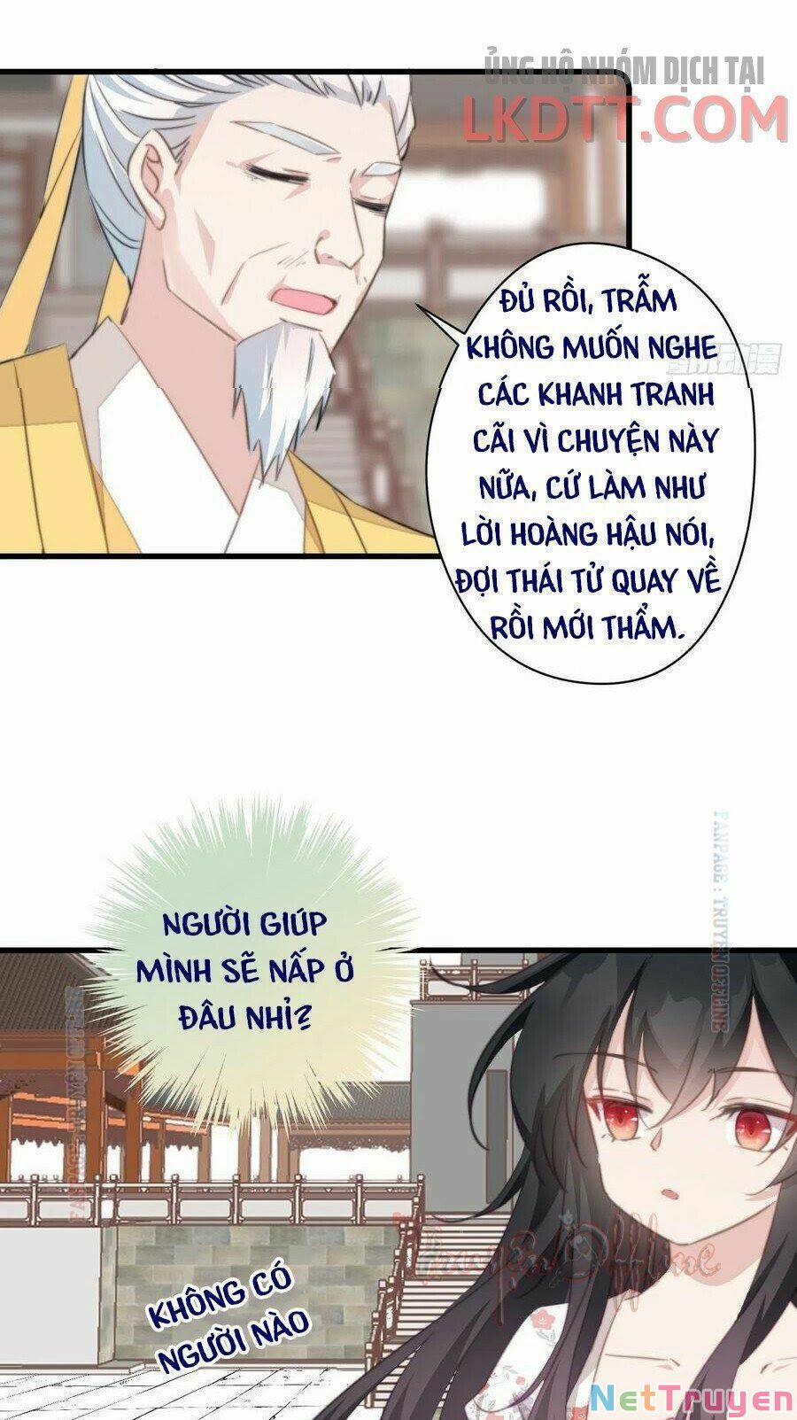 Bạo Sủng Tiểu Manh Phi 59.1 trang 13