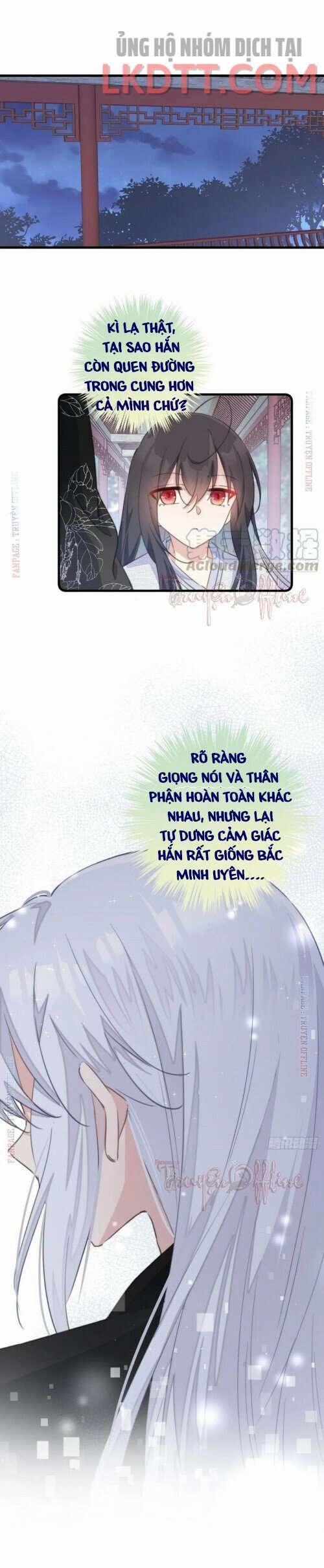 Bạo Sủng Tiểu Manh Phi 60.2 trang 4