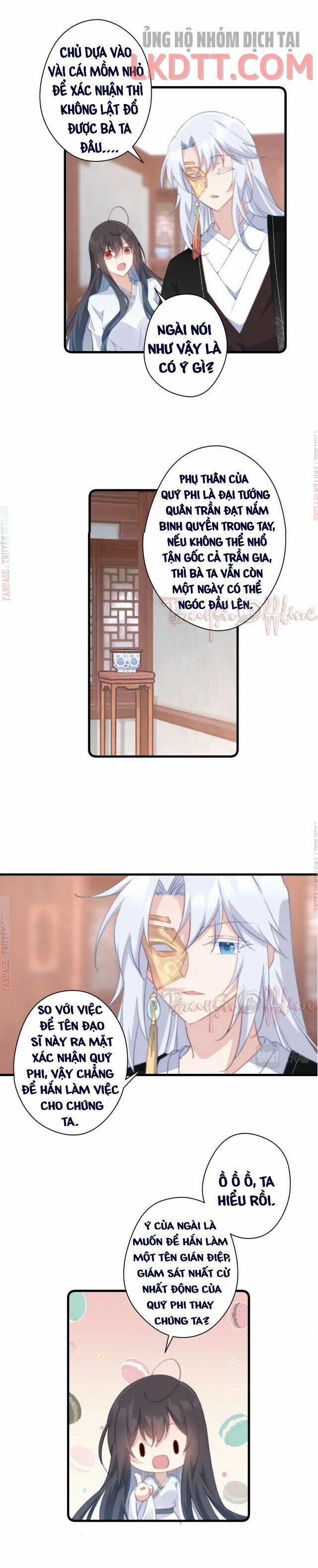 Bạo Sủng Tiểu Manh Phi 62.1 trang 2