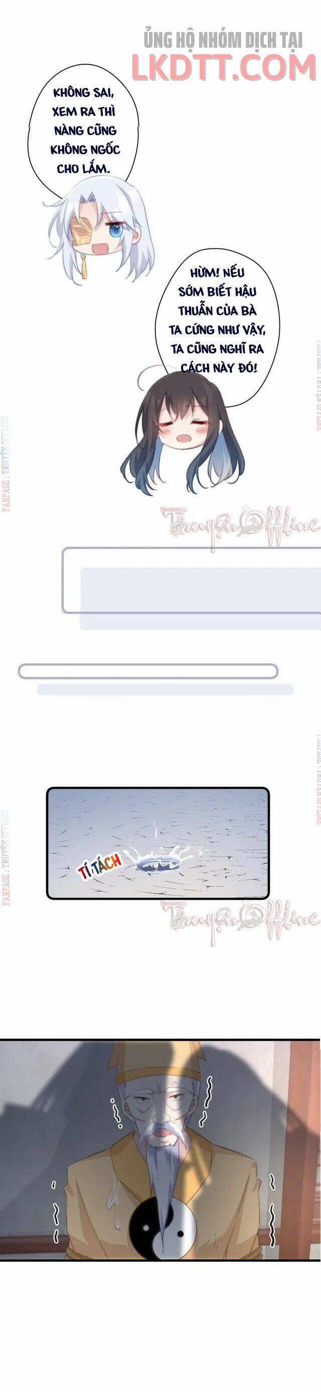 Bạo Sủng Tiểu Manh Phi 62.1 trang 3