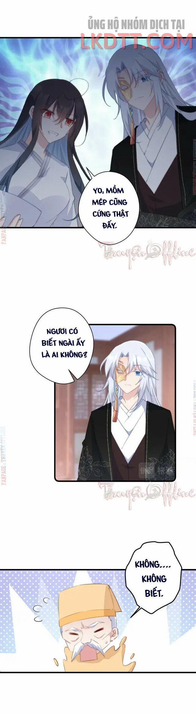 Bạo Sủng Tiểu Manh Phi 62.1 trang 4