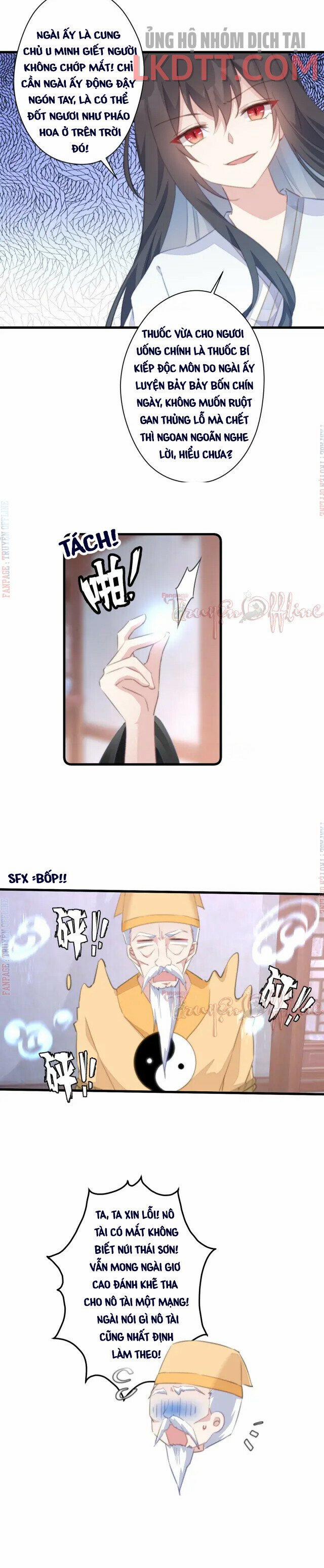 Bạo Sủng Tiểu Manh Phi 62.1 trang 5