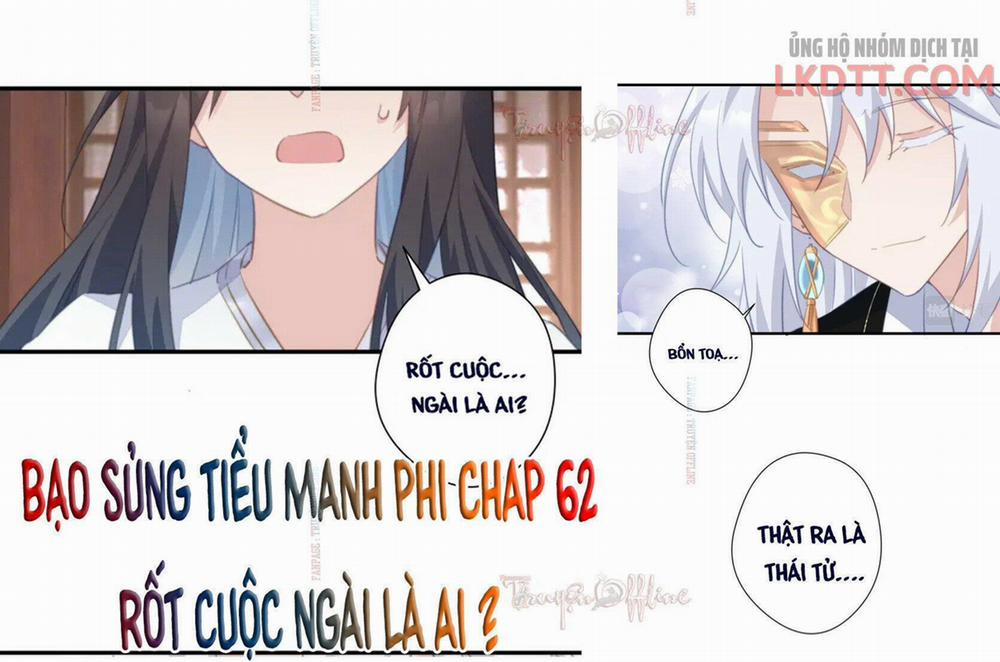 Bạo Sủng Tiểu Manh Phi 62.2 trang 0