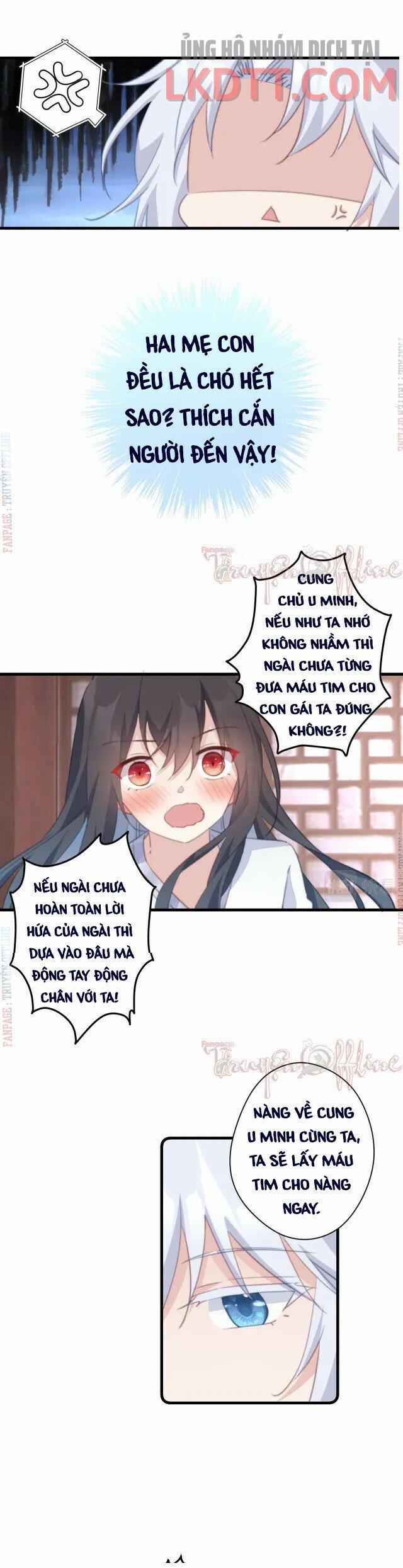 Bạo Sủng Tiểu Manh Phi 62.2 trang 5