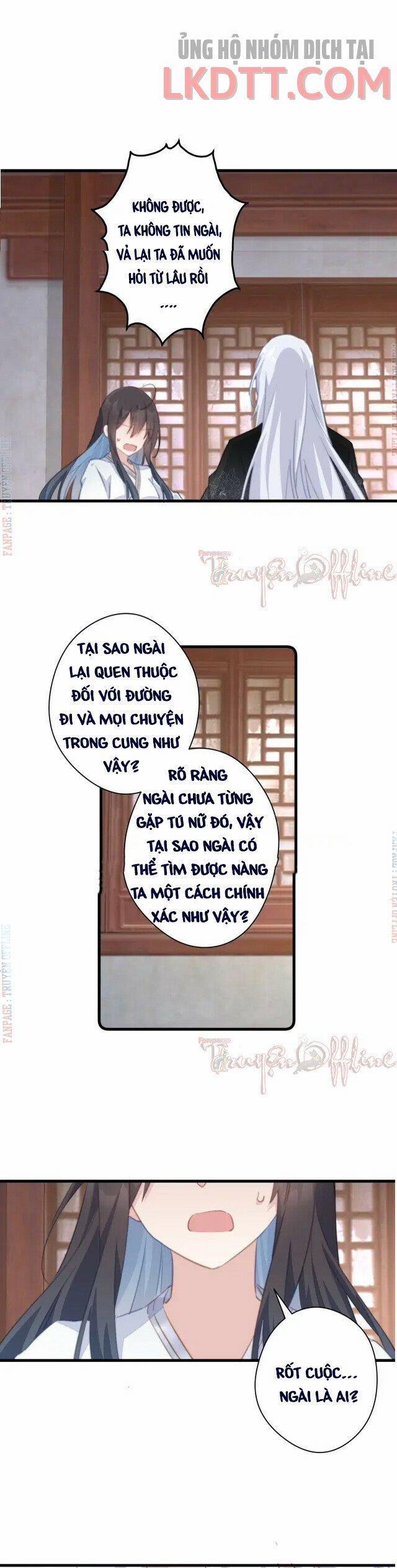 Bạo Sủng Tiểu Manh Phi 62.2 trang 6