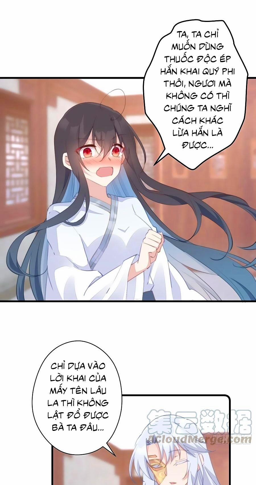 Bạo Sủng Tiểu Manh Phi 62 trang 0