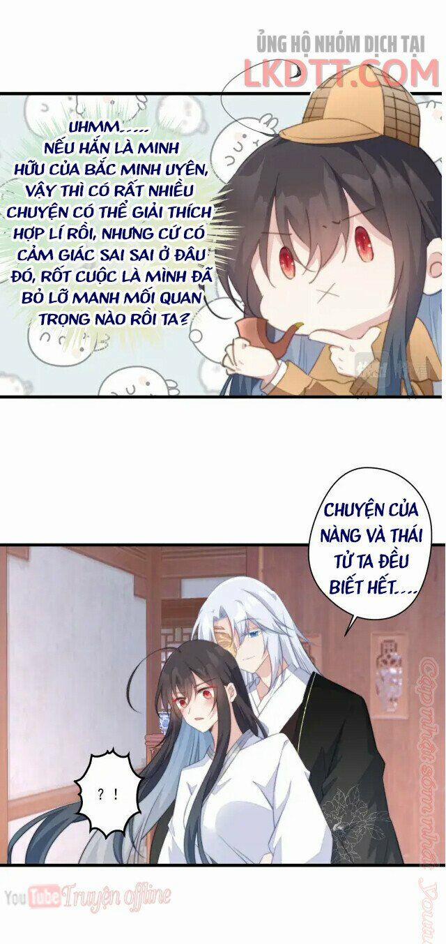 Bạo Sủng Tiểu Manh Phi 63.1 trang 4