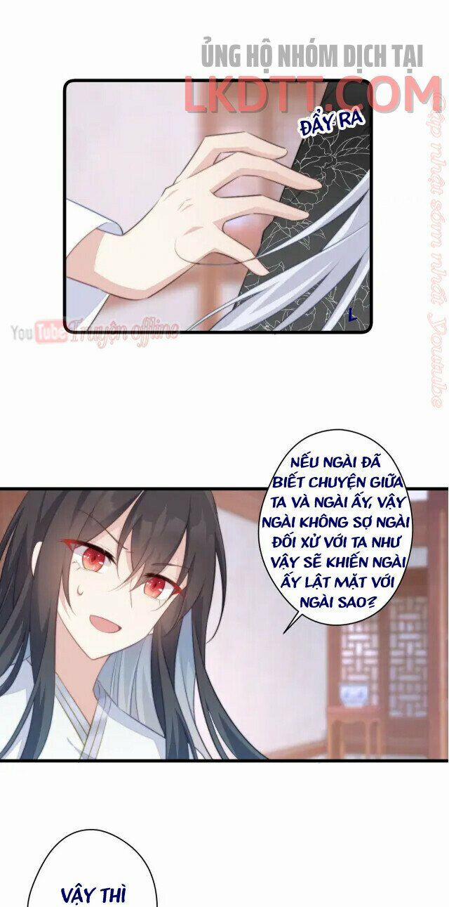 Bạo Sủng Tiểu Manh Phi 63.1 trang 5