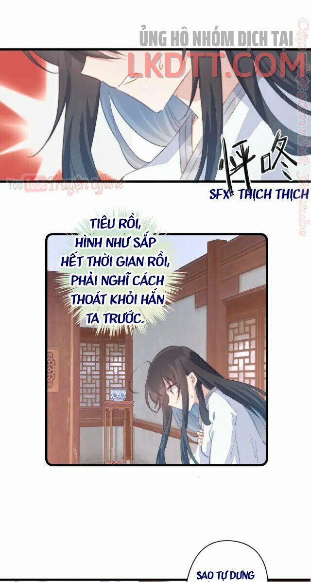 Bạo Sủng Tiểu Manh Phi 63.1 trang 7