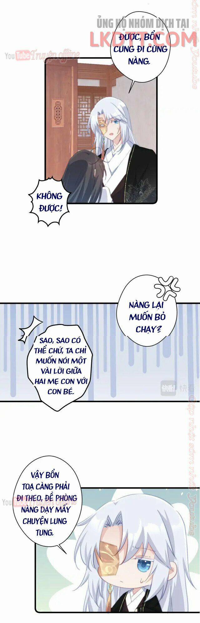 Bạo Sủng Tiểu Manh Phi 63.1 trang 9