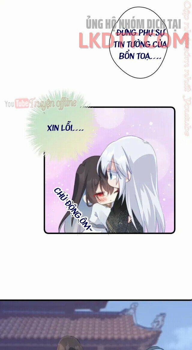 Bạo Sủng Tiểu Manh Phi 63.2 trang 4