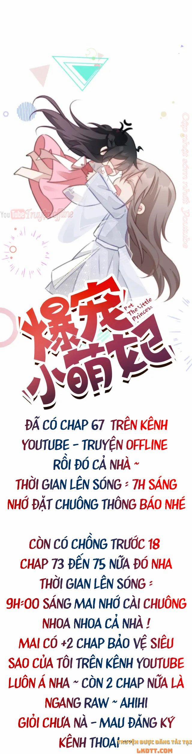 Bạo Sủng Tiểu Manh Phi 65.2 trang 0