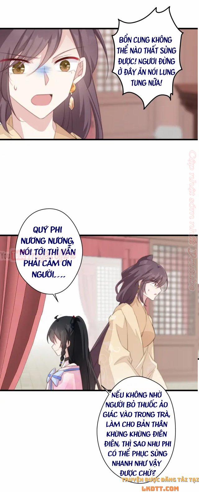 Bạo Sủng Tiểu Manh Phi 65.2 trang 6