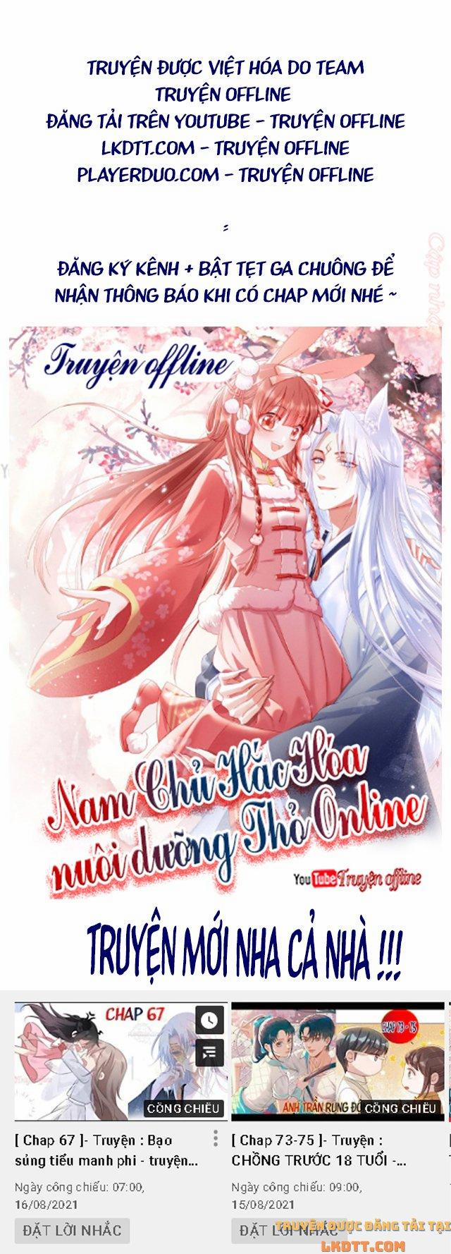 Bạo Sủng Tiểu Manh Phi 65.2 trang 9