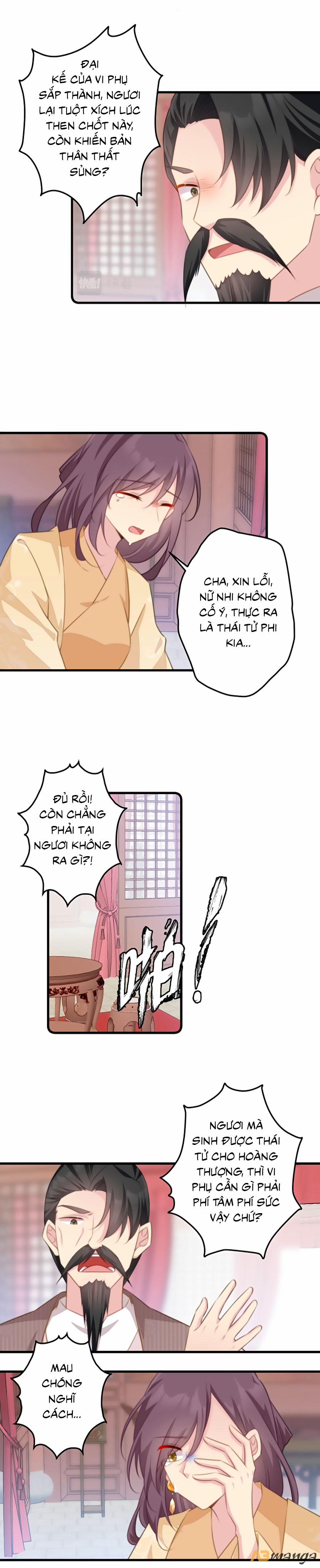 Bạo Sủng Tiểu Manh Phi 66 trang 2