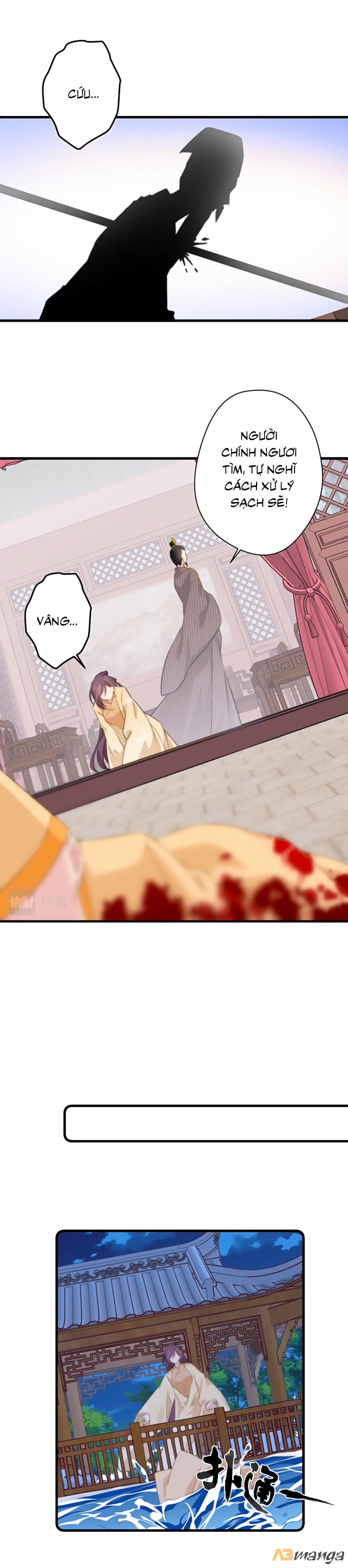 Bạo Sủng Tiểu Manh Phi 66 trang 5