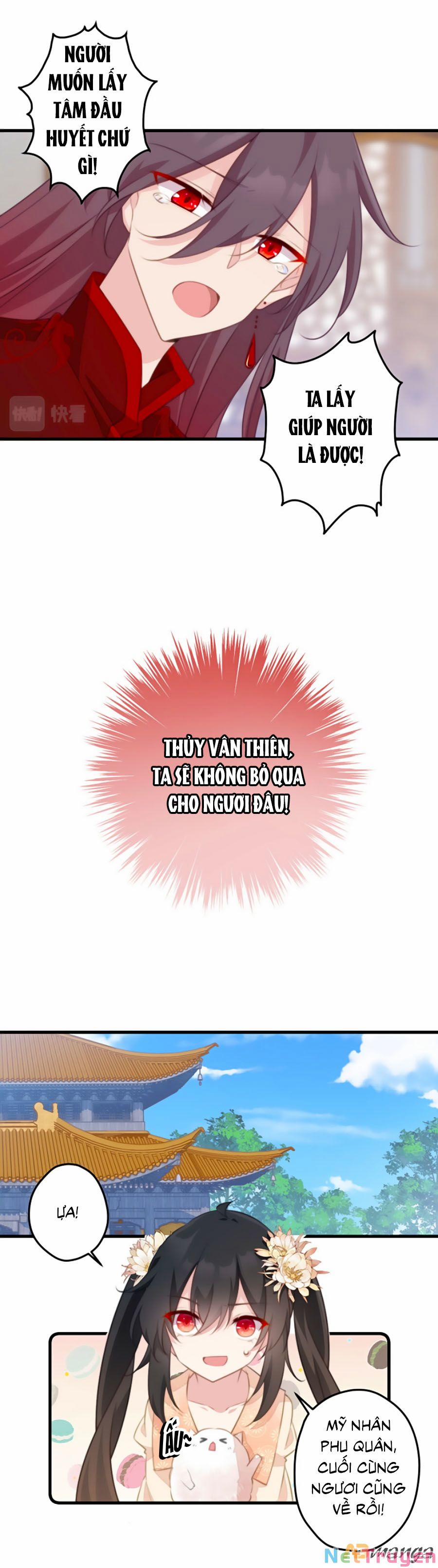 Bạo Sủng Tiểu Manh Phi 70 trang 1