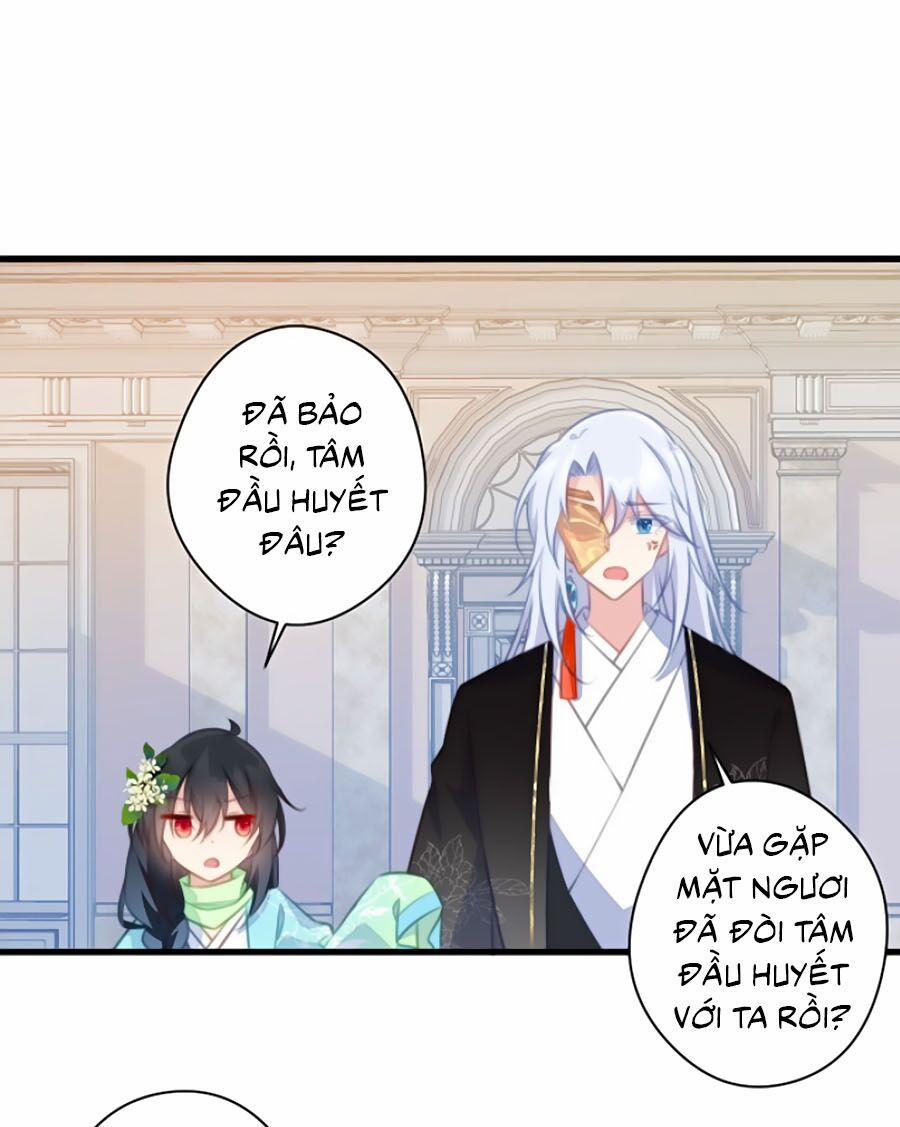 Bạo Sủng Tiểu Manh Phi 76 trang 14