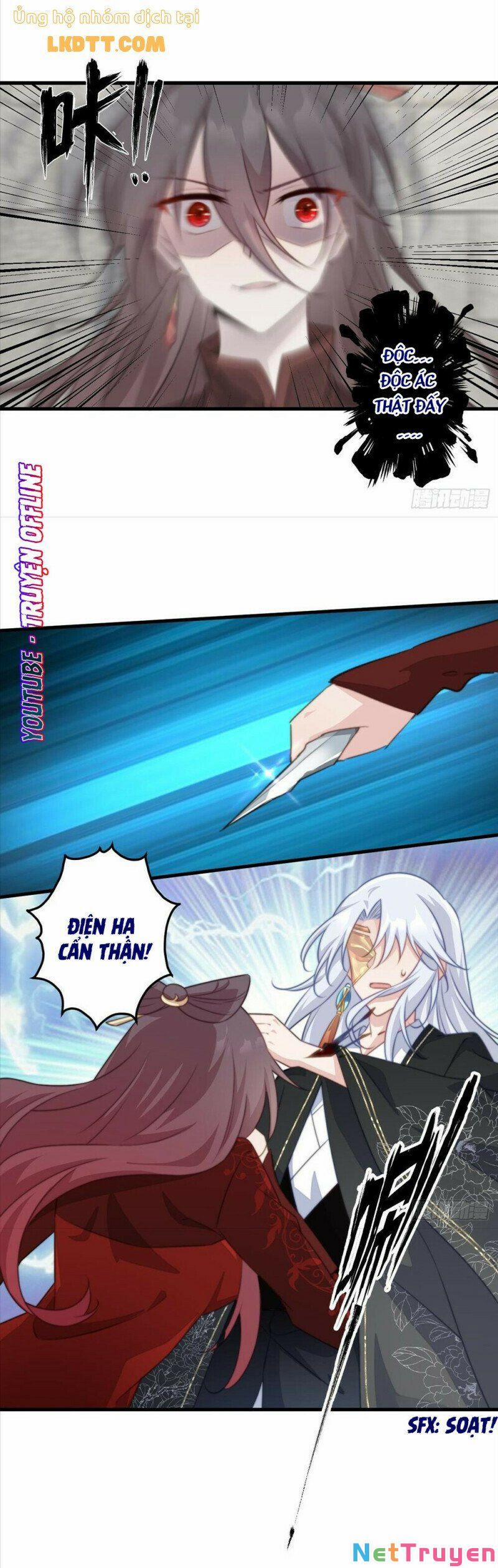 Bạo Sủng Tiểu Manh Phi 78 trang 2