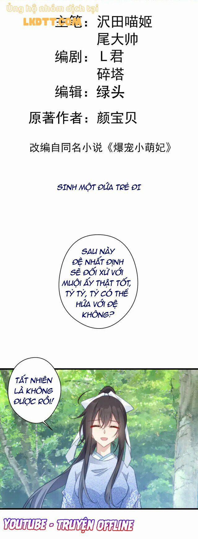 Bạo Sủng Tiểu Manh Phi 81 trang 0