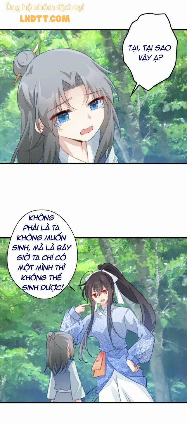 Bạo Sủng Tiểu Manh Phi 81 trang 1