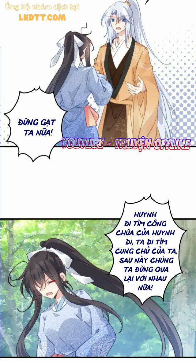 Bạo Sủng Tiểu Manh Phi 81 trang 15