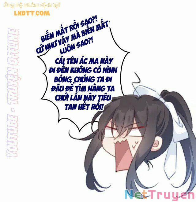 Bạo Sủng Tiểu Manh Phi 83 trang 11