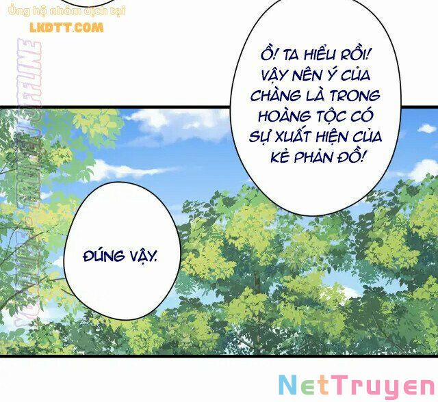 Bạo Sủng Tiểu Manh Phi 83 trang 13