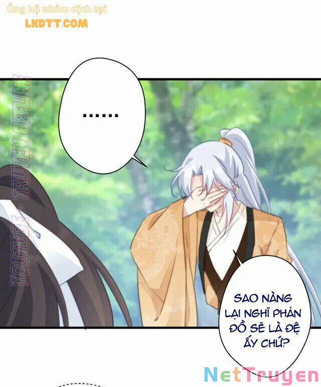 Bạo Sủng Tiểu Manh Phi 83 trang 16